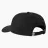 Chapeau Dad à logo discret Chapeau Dad à logo discret
