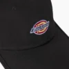 Chapeau Dad à logo discret Chapeau Dad à logo discret