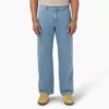 Jeans ample Double Knee