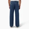 Jeans ample Double Knee