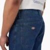 Jeans ample Double Knee