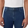 Jeans ample Double Knee