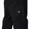 Pantalon 247 à coupe ample