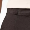 Pantalon 247 à coupe ample