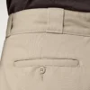 Pantalon 247 à coupe ample