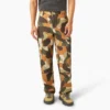 Pantalon cargo en toile de coton imprimé camouflage