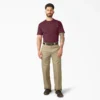 Pantalon de travail ample à Double Knee Pantalon de travail ample à Double Knee
