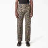 Pantalon utilitaire à fleurs du désert