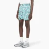 Shorts Roseburg à coupe décontractée, 18 cm Shorts Roseburg à coupe décontractée, 18 cm