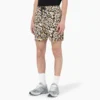 Shorts Roseburg à coupe décontractée, 18 cm