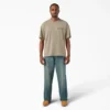 T-shirt Decaturville T-shirt Decaturville