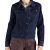 Veste en denim stretch pour femme